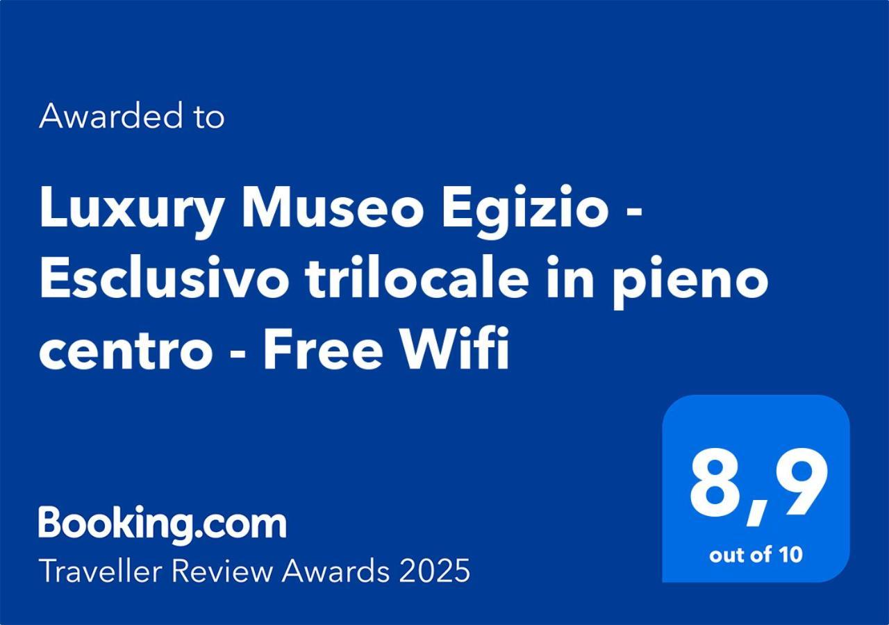 Апартаменты Luxury Museo Egizio - Esclusivo Trilocale In Pieno Centro - Free Wifi Турин Экстерьер фото